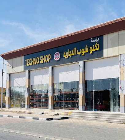 Technoshop Trading Est. مؤسسة تكنوشوب التجارية - Najran - +966 50 738 5653