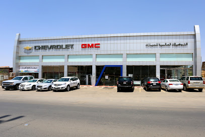 Universal Motors Agencies - Bani Sar - +966 800 244 2244