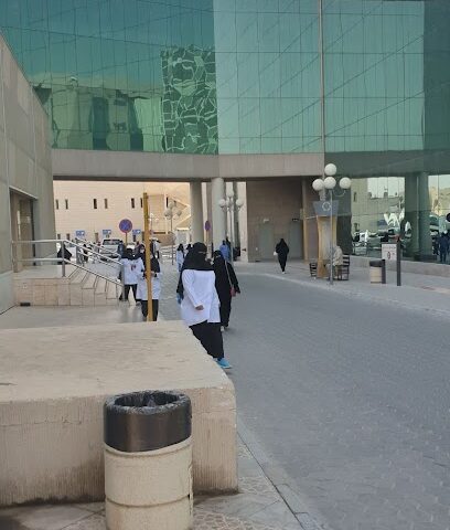 MRI King Saud Medical City - Riyadh - +966 11 435 5555