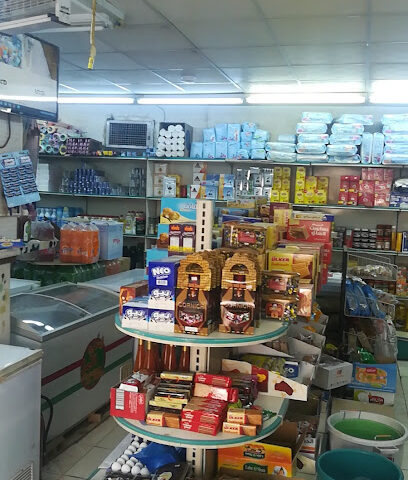 بقالة نوره - Tubarjal - +966 54 535 1126