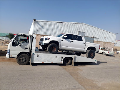 الرياض - Riyadh - +966 59 080 2722