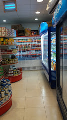 Al Najidi Supermarket - Al Madinah Al Munawwarah -