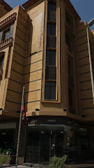 Arwa Suites - Al Khobar - +966 13 835 0119