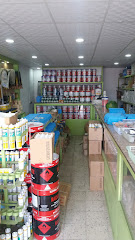 الحرمين للاكسسوارات - Al Madinah Al Munawwarah -